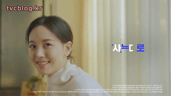 강한나가 일상에서 투자를 즐기는 방법 모이다 커피편🚩 1