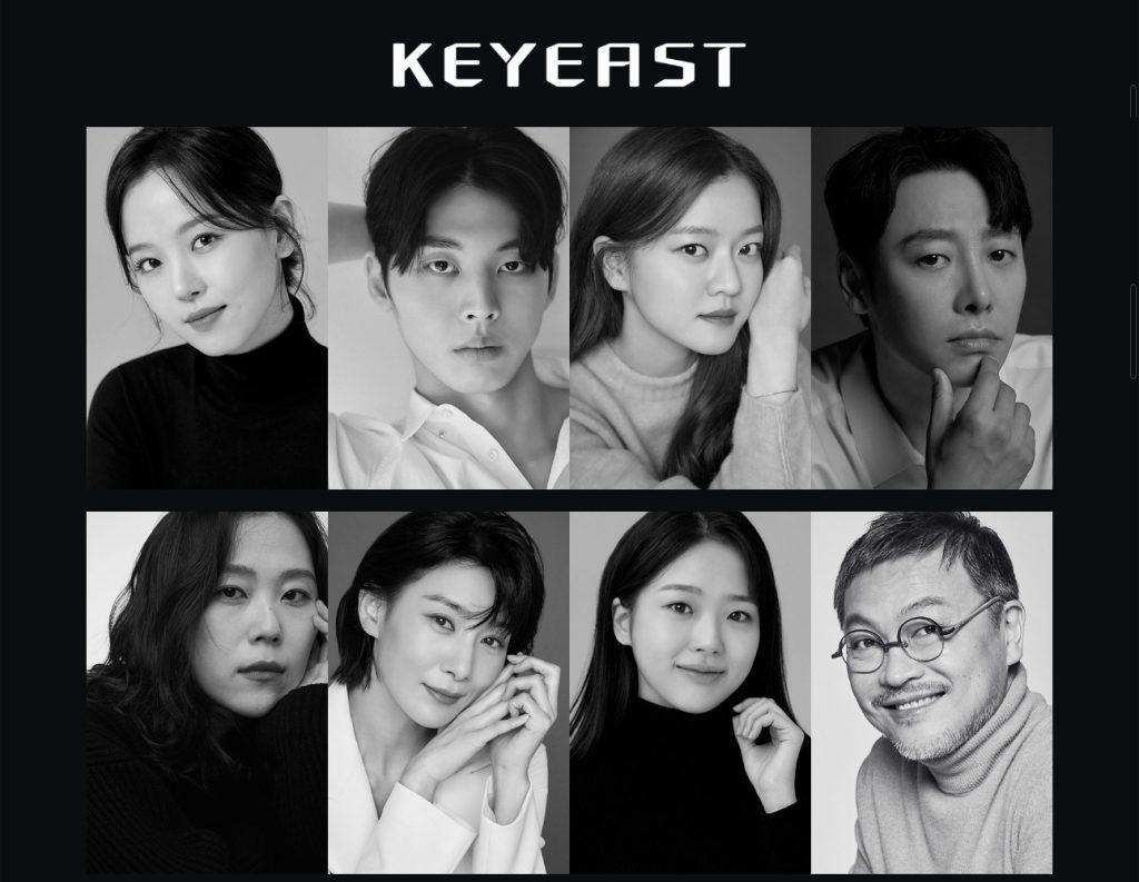 강한나가 일상에서 투자를 즐기는 방법 모이다 커피편🚩 11 1