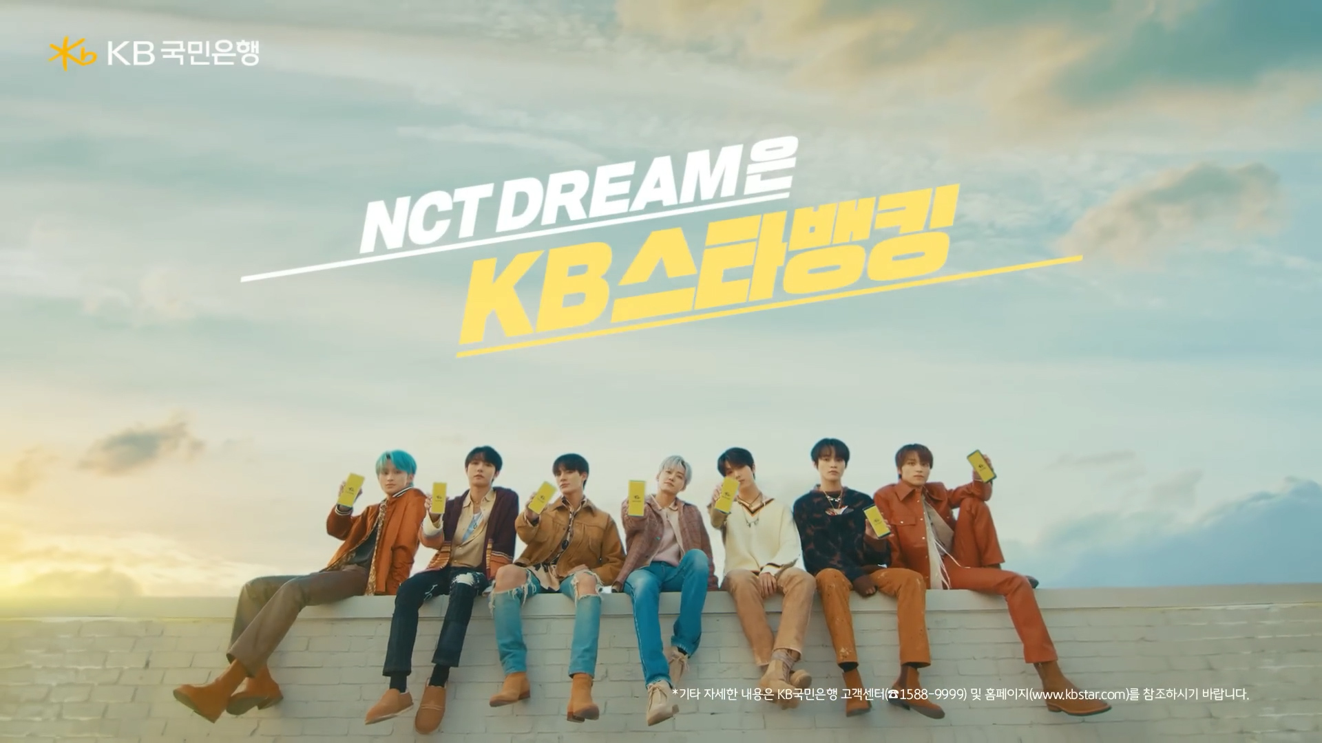 Nct Dream Kb Kb Kolorist Blog