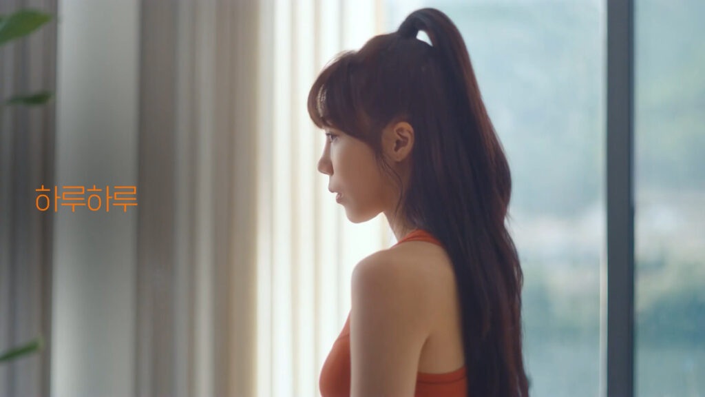 X정은지 정은지의 스마트 루틴 편 30s 06