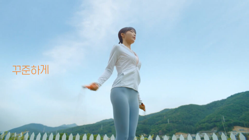 X정은지 정은지의 스마트 루틴 편 30s 07