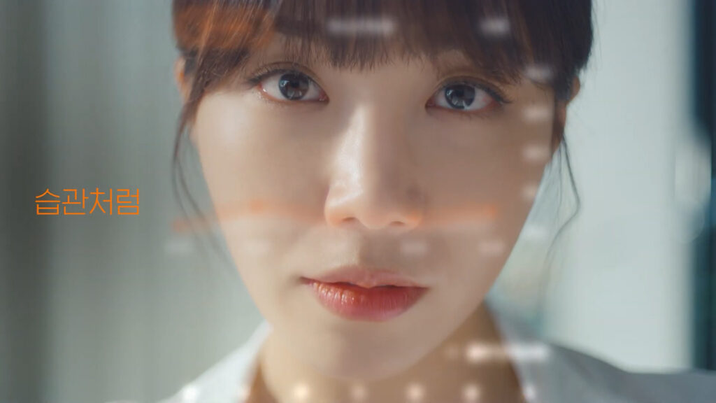 X정은지 정은지의 스마트 루틴 편 30s 09
