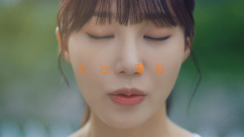 X정은지 정은지의 스마트 루틴 편 30s 10