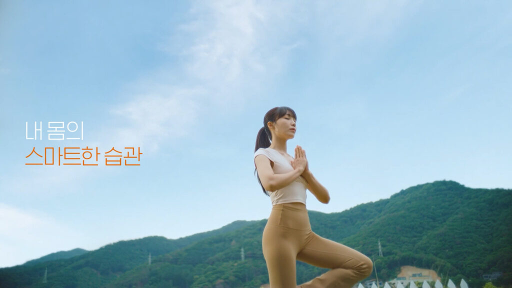 X정은지 정은지의 스마트 루틴 편 30s 15