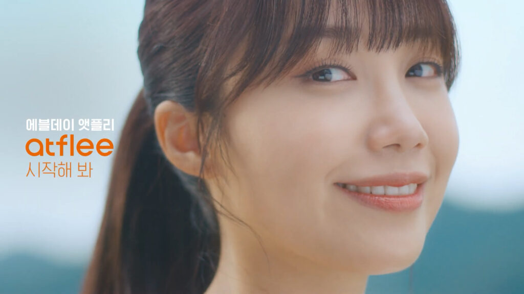 X정은지 정은지의 스마트 루틴 편 30s 16