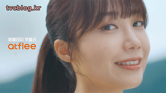 X정은지 정은지의 스마트 루틴 편 30s