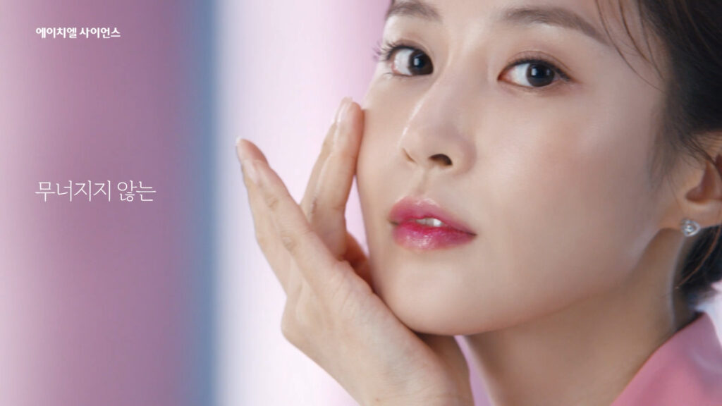 CF 건강미 넘치는 배우 권유리 PICK 2022 스킨마스터 CF 고화질Ver 이벤트 04