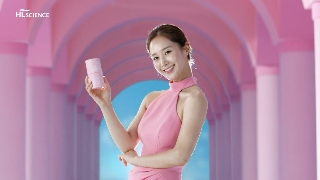 CF 건강미 넘치는 배우 권유리 PICK 2022 스킨마스터 CF 고화질Ver 이벤트 09