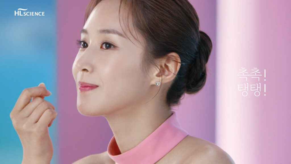 CF 건강미 넘치는 배우 권유리 PICK 2022 스킨마스터 CF 고화질Ver 이벤트 10