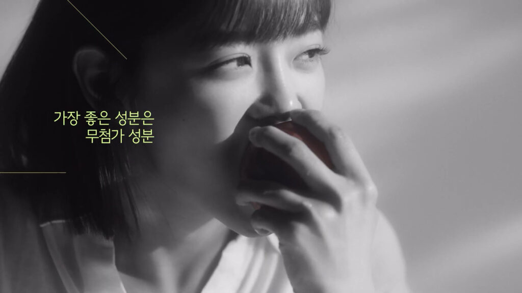 X 김세정 TV CF 오늘도 꽤 생공적 Black White Ver. 07