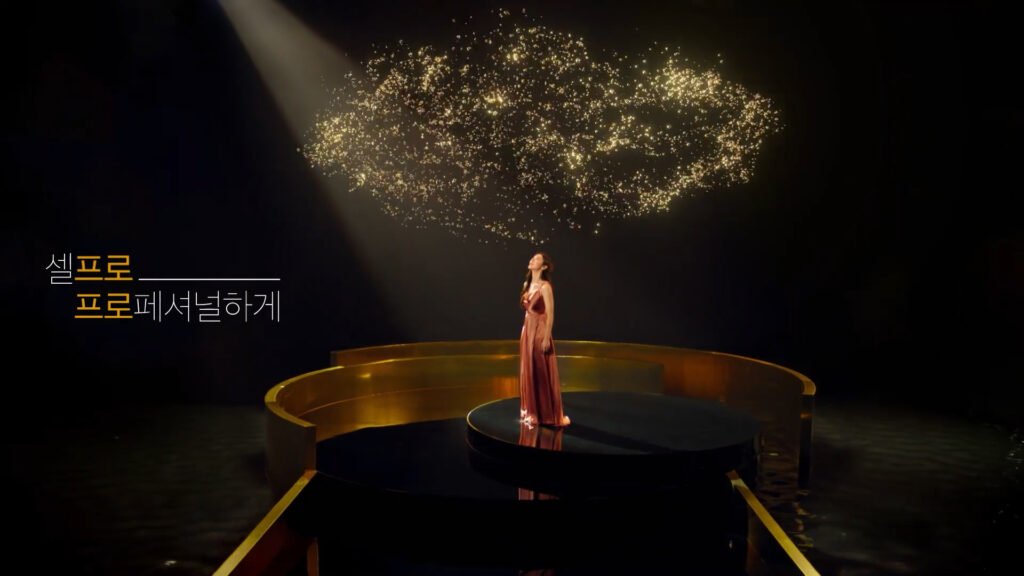전속모델로 발탁된 배우 설인아 04