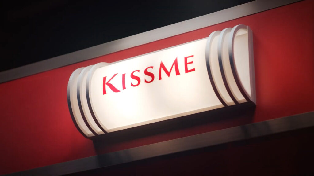 KISSME 키스미 X 전소미 KISSME QUALIPTY 30s 01