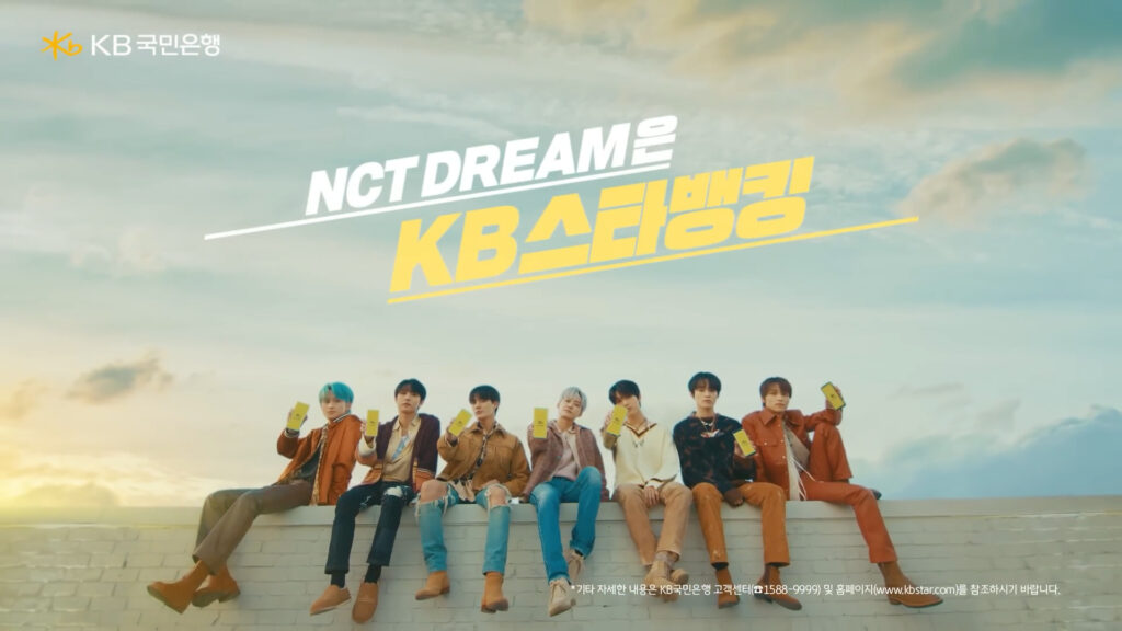 NCTDREAM 엔시티드림 KB국민은행 캔디버전 광고 모델