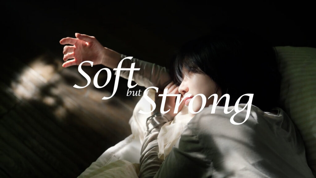 X박은빈 Soft but Strong 진정으로 부드럽게 바를수록 탄탄하게 Full Ver. 01